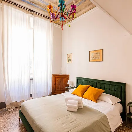 Interno 6 -residenza Romana Par Famiglie E Amici Rome